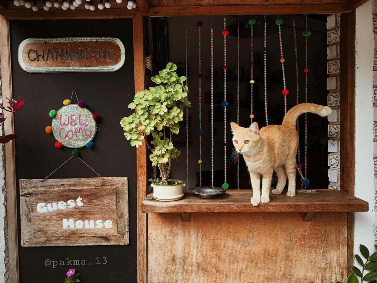 บ้านชานเคียง Chankhiang At Chiangkhan Chiang Khan Eksteriør billede